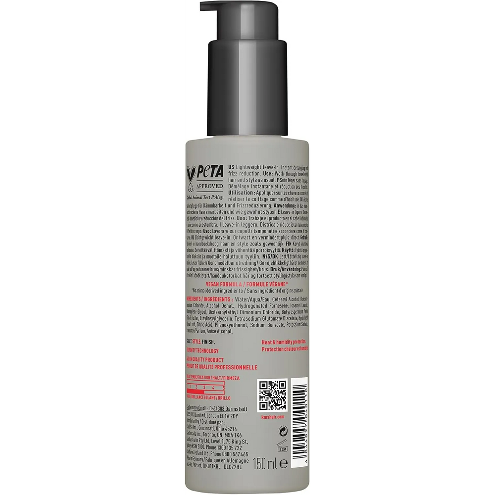 KMS ALLSMOOTH SMOOTHING LOTION
