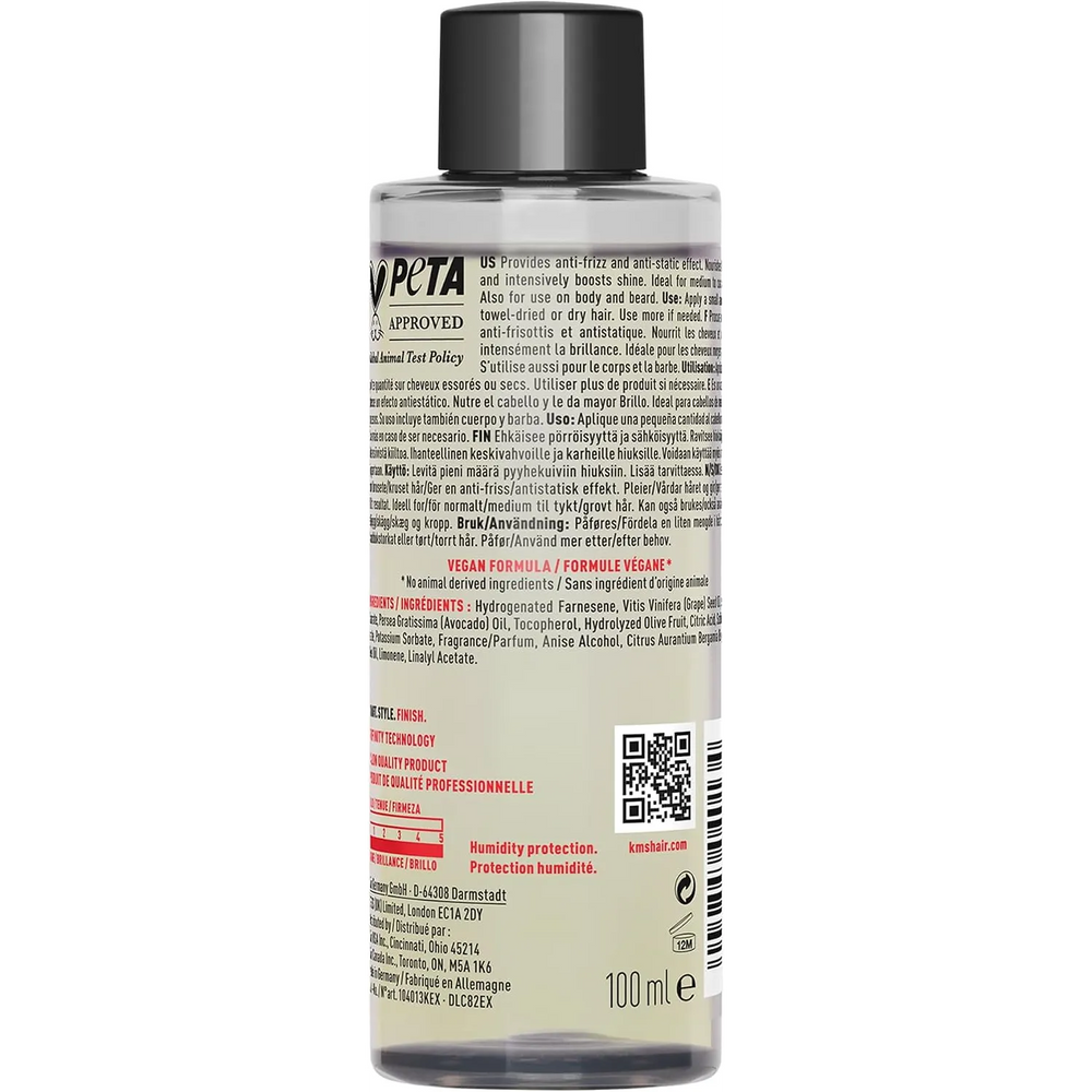 KMS ALLSMOOTH INTENSE NOURISHING OIL