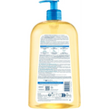 Atoderm Olio Doccia per Corpo Viso Mani